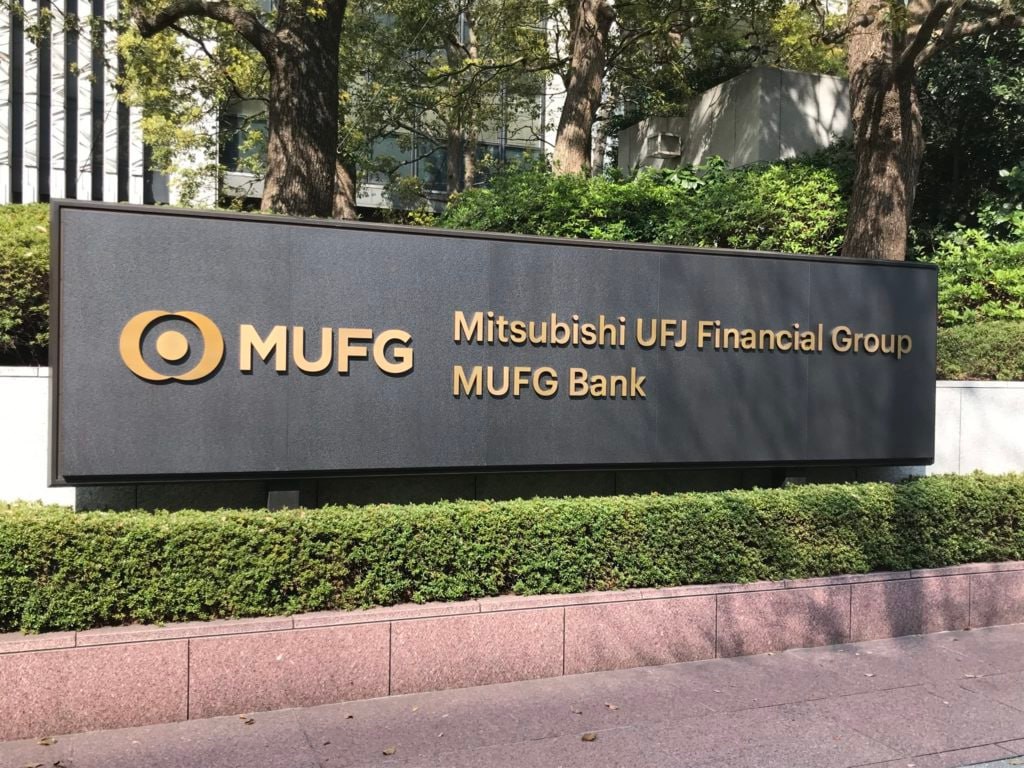 به گفته MUFG، بانک مرکزی ژاپن نرخ بهره را در ماه آینده افزایش خواهد داد