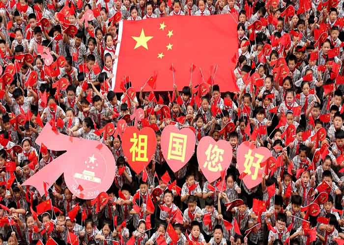 china 1