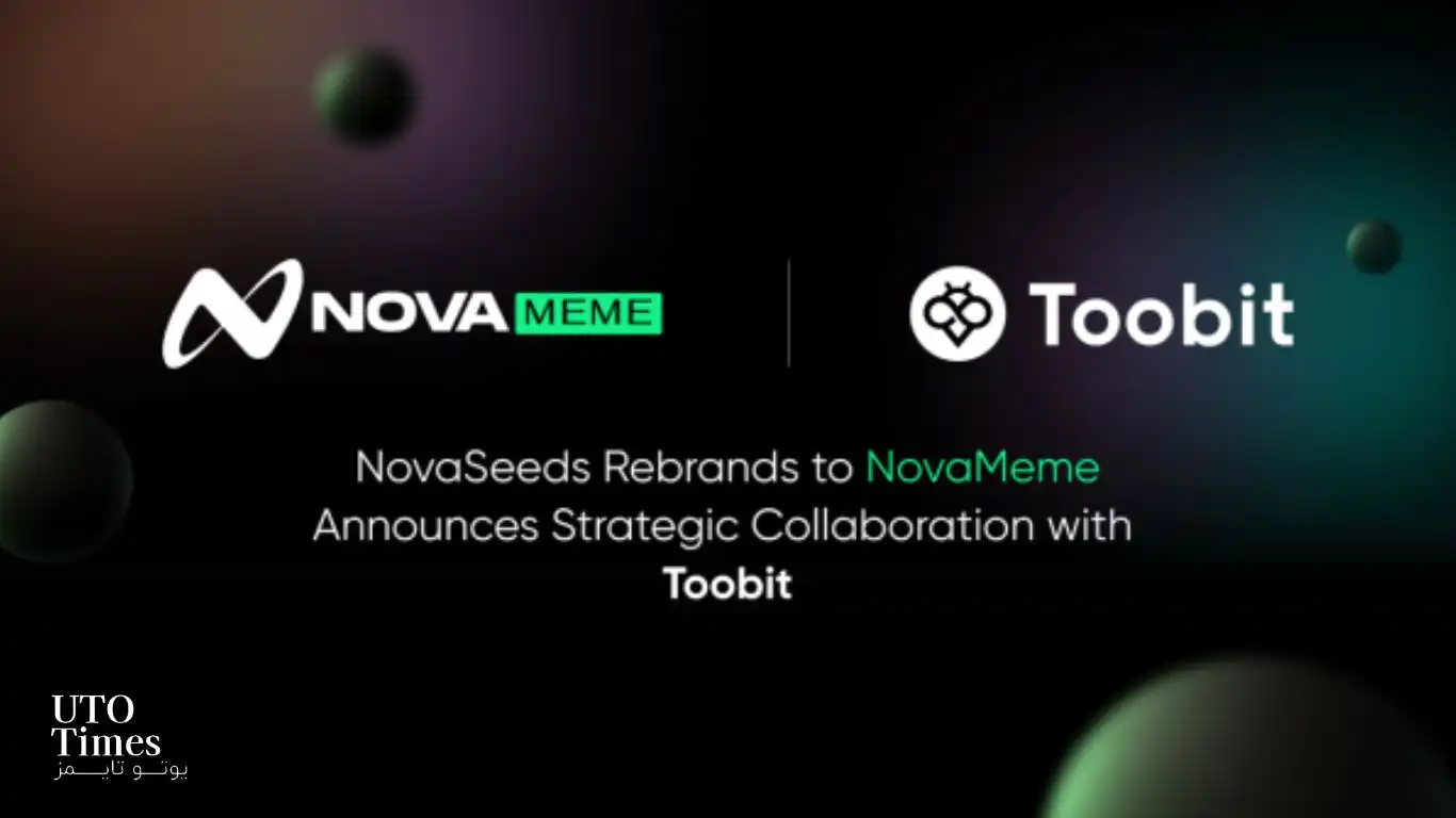NovaSeeds با تغییر نام به NovaMeme، همکاری استراتژیک خود را با صرافی توبیت آغاز کرد