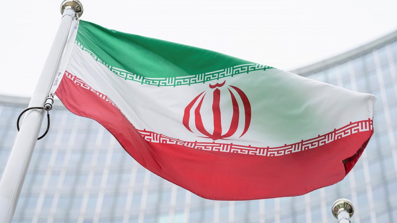ایران