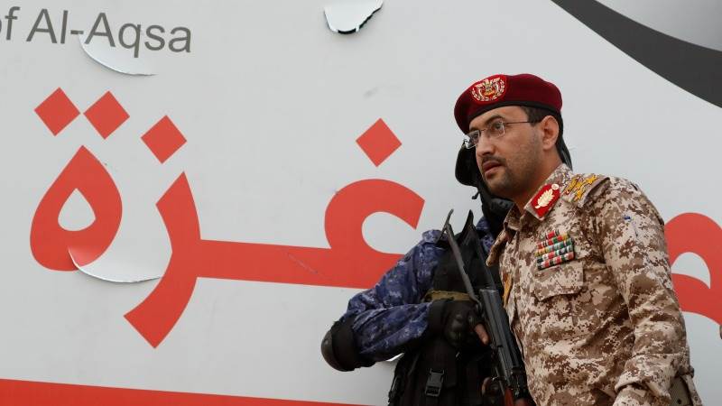 حوثی
