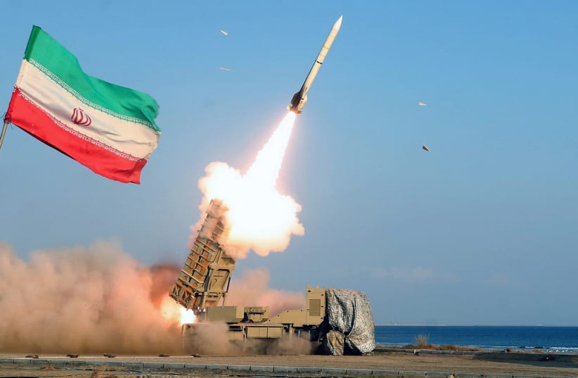 ایران