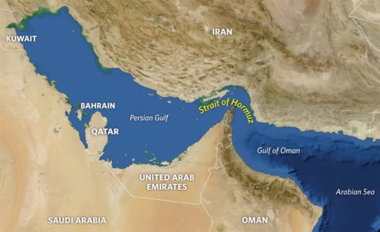 تنگه هرمز