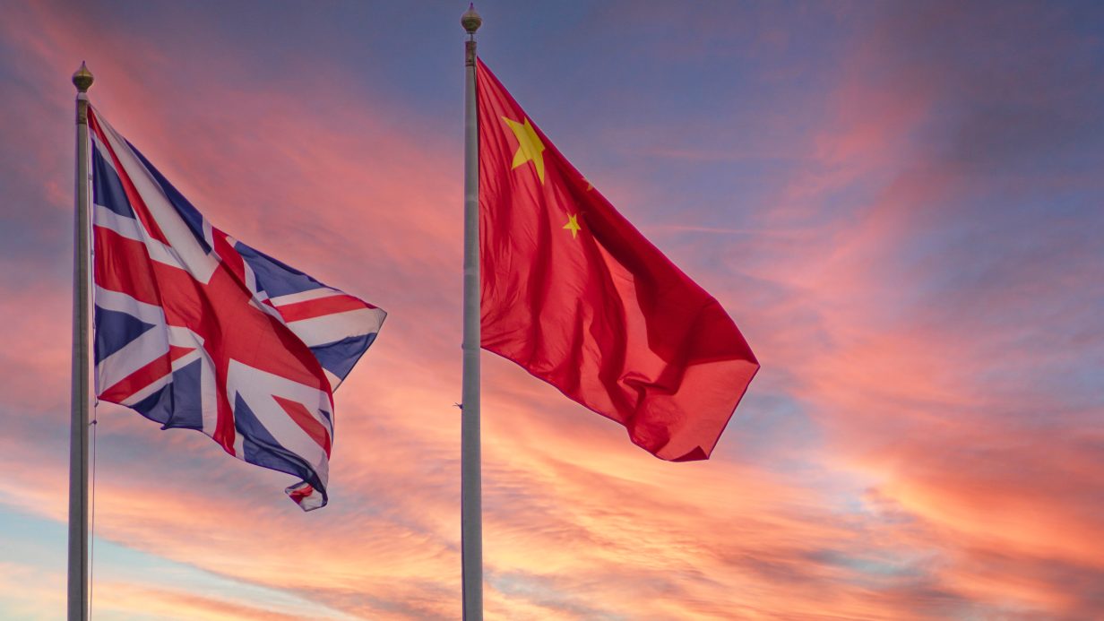 چین و انگلیس