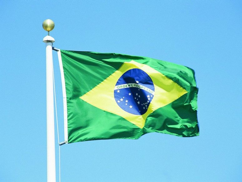 برزیل