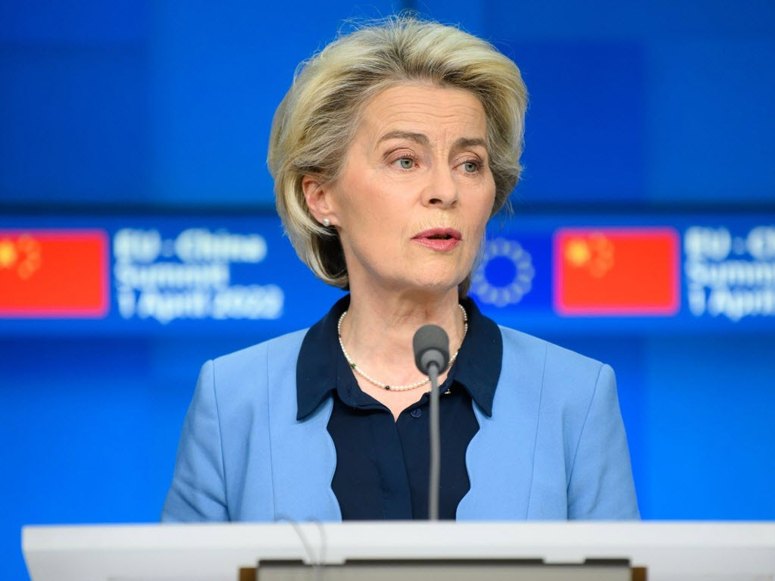 فون در لاین