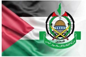حماس با آزادی تمام گروگان‌های اسرائیلی در چارچوب طرح پیشنهادی ترامپ موافقت کرد