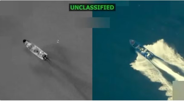 ارتش امریکا