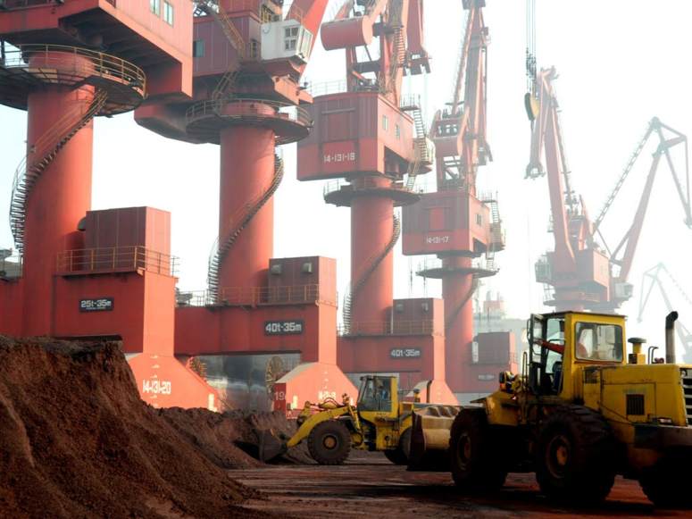 عناصر کمیاب