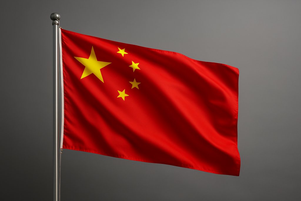 تعطیلات سال اسب چین