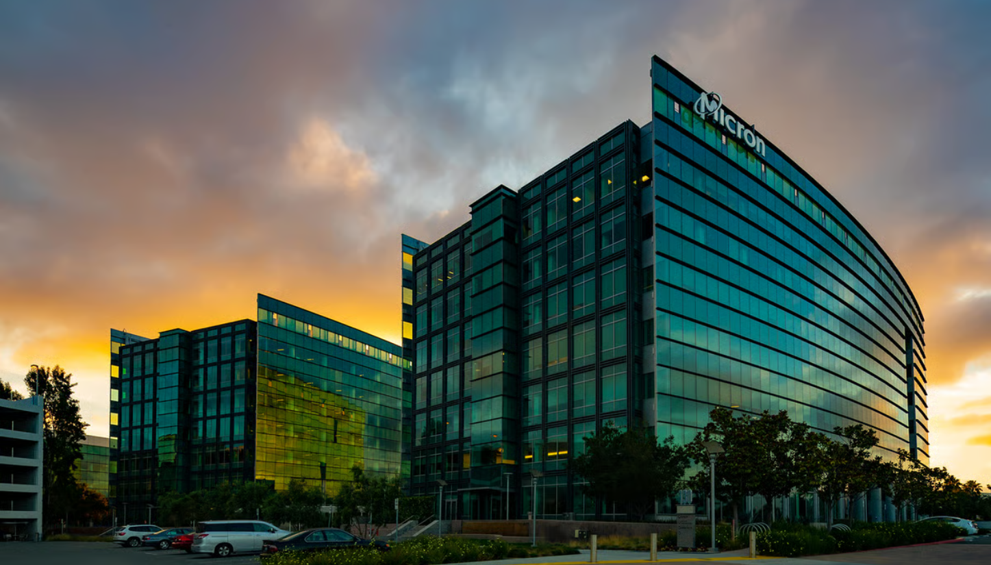 کمپانی مایکرون