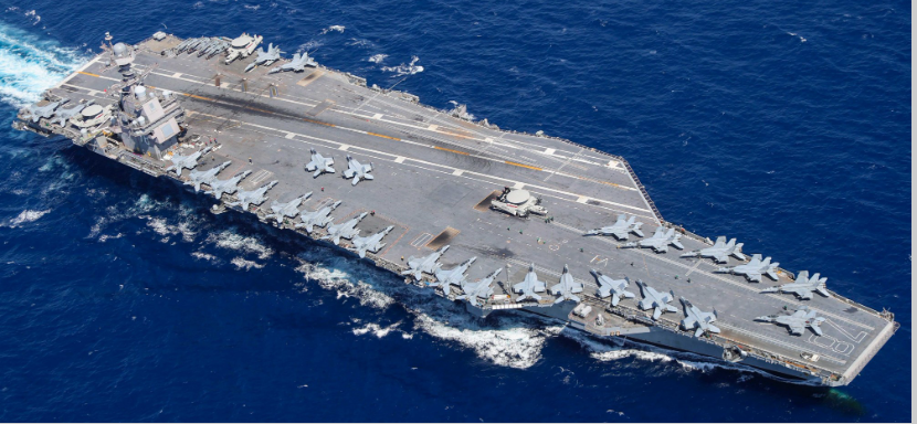 ناو جرارد فورد