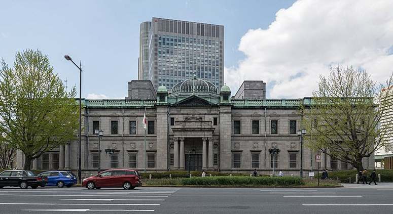 Bank of Japan building id 9f41af3b b7d0 40af a6d7 329e2ac68684 size775