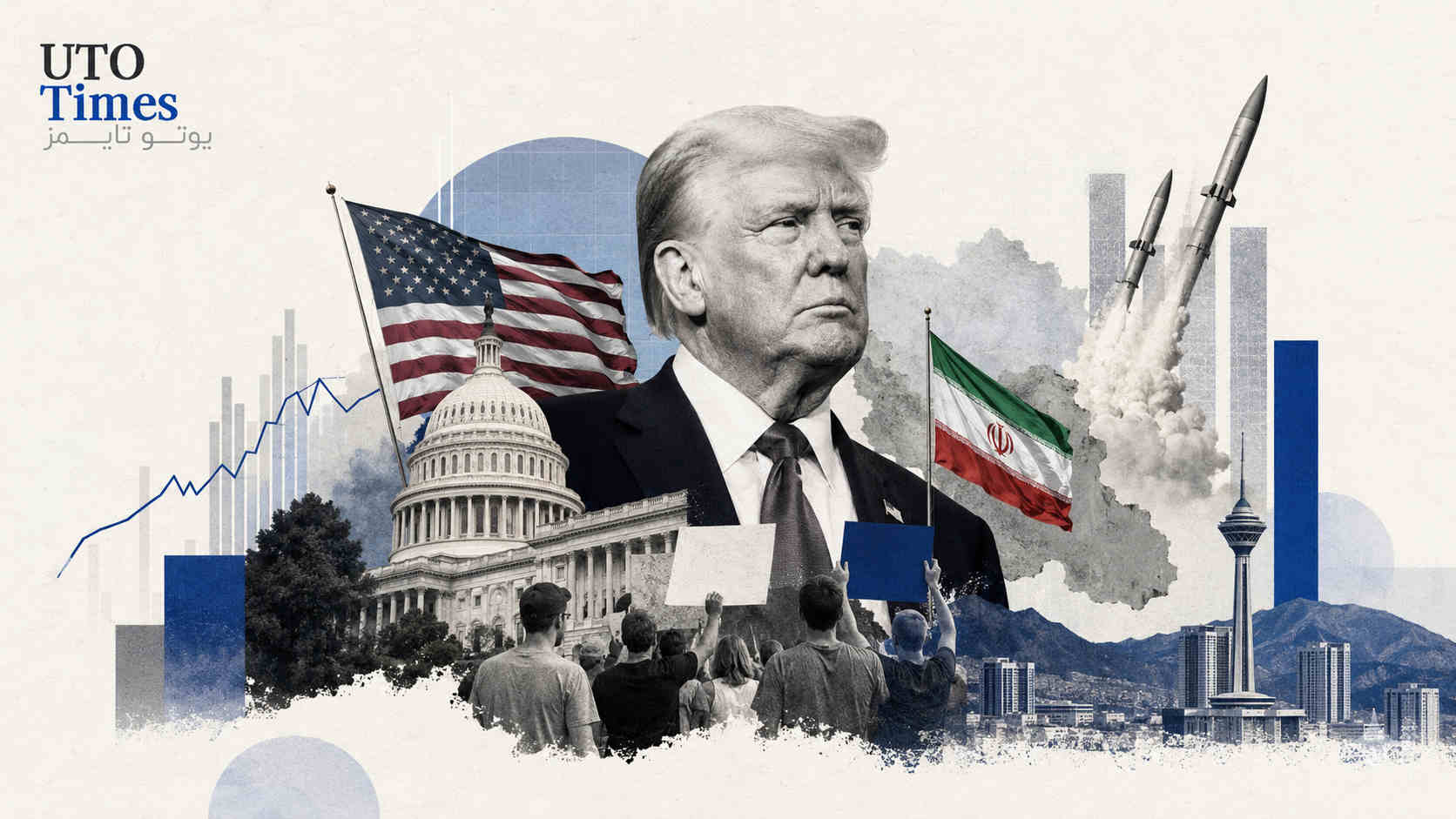 ترامپ ایران