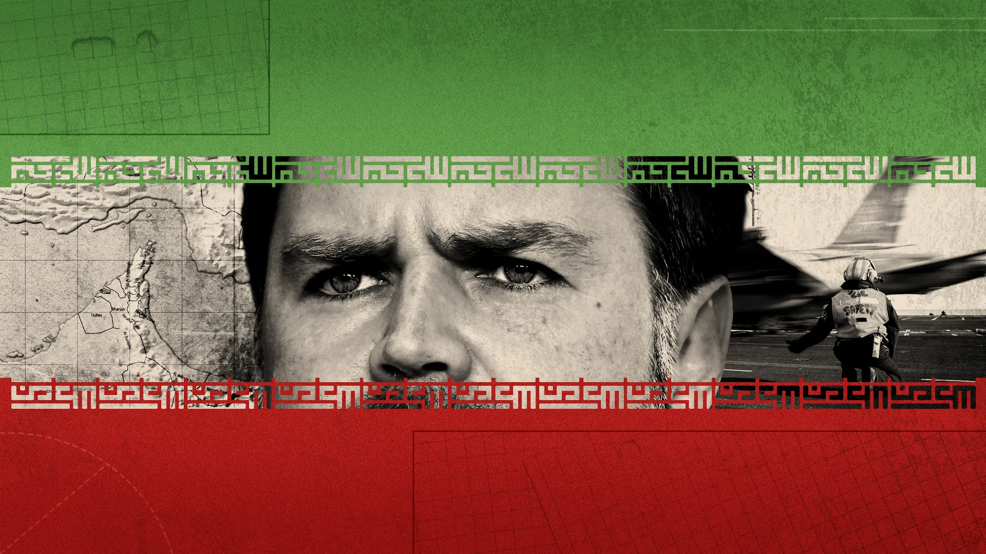 ونس و ایران