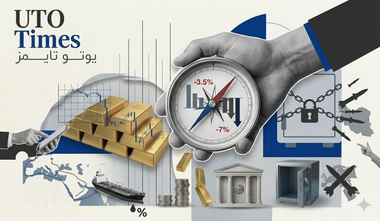 گزارش بازار فارکس، ارز دیجیتال، طلا و سهام
