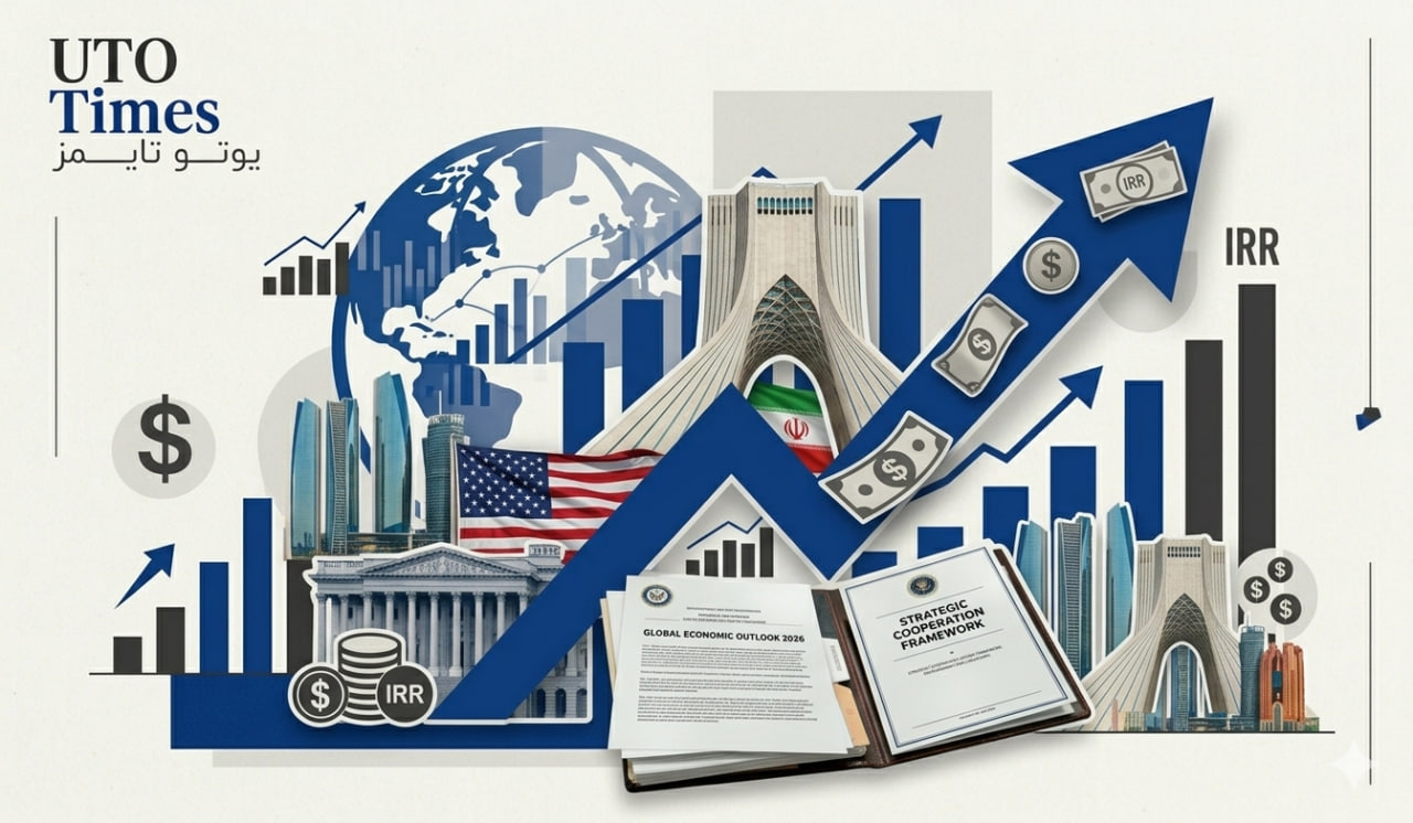 صندوق ۳۰۰ میلیارد دلاری اعراب برای اقتصاد ایران