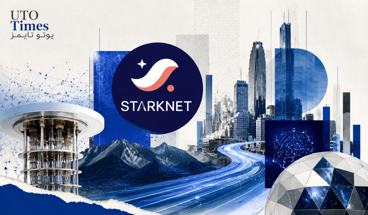 استارکویر (StarkWare) نقشه راه کوانتومی استارکنت را رونمایی کرد