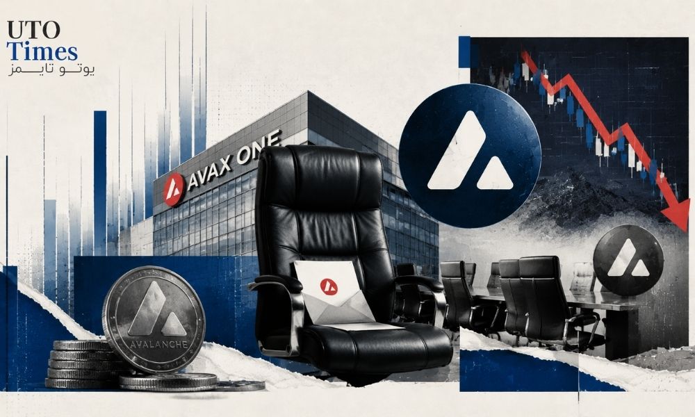 تغییر مدیریتی در شرکت آواکس وان (AVAX One)