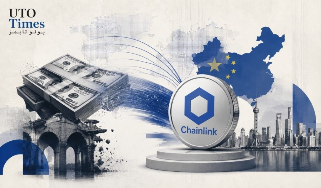 کوچ ۷ میلیارد دلاری به چینلینک؛ علت این انتقال چه بود؟
