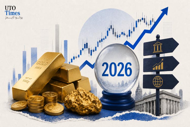 طلا در سال 2026