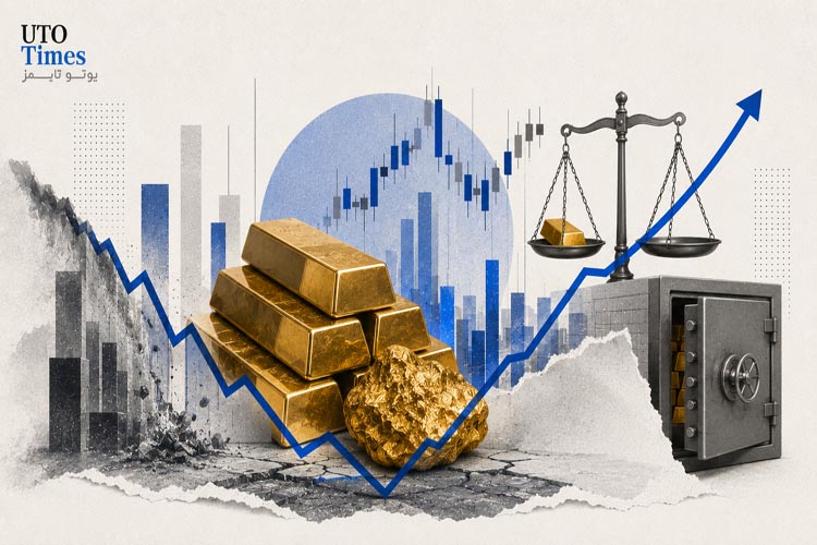 لیکوئیدشن طلا