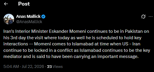 مذاکرات ایران و پاکستان