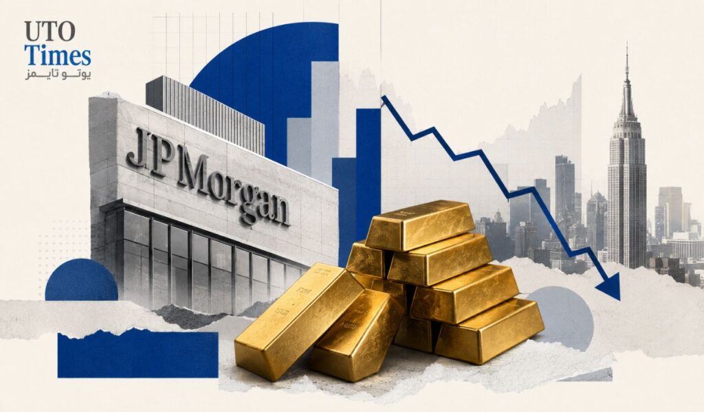 کاهش ۲۵ درصدی پیشبینی قیمت طلا توسط جیپی مورگان