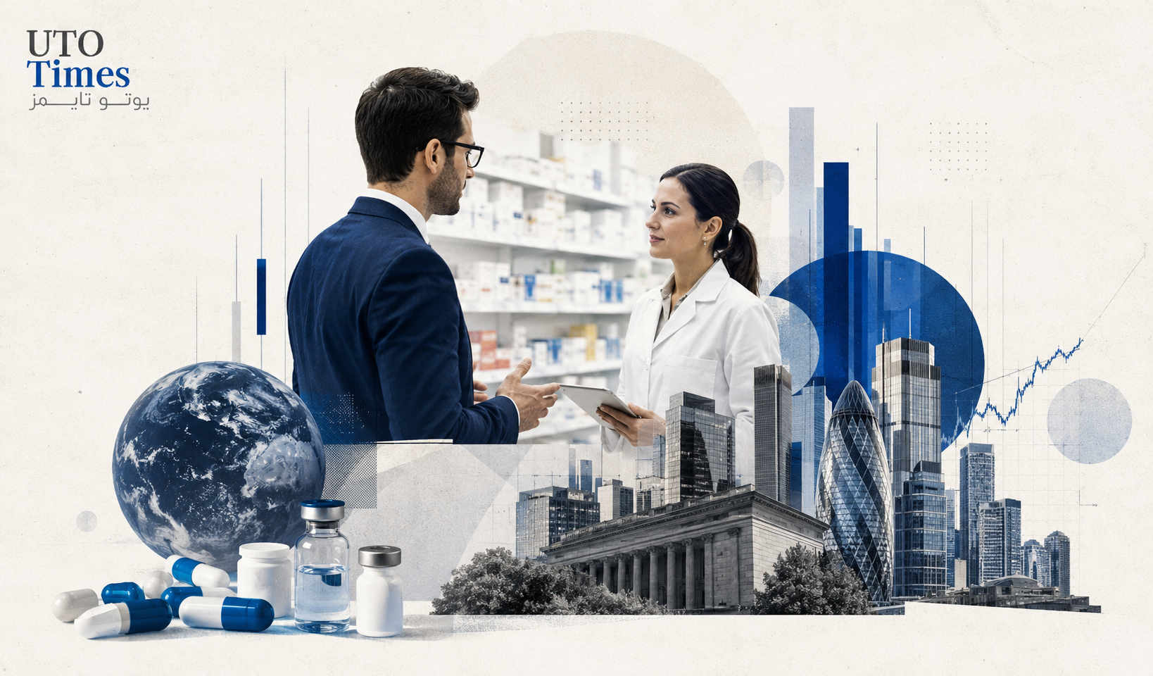 pharma