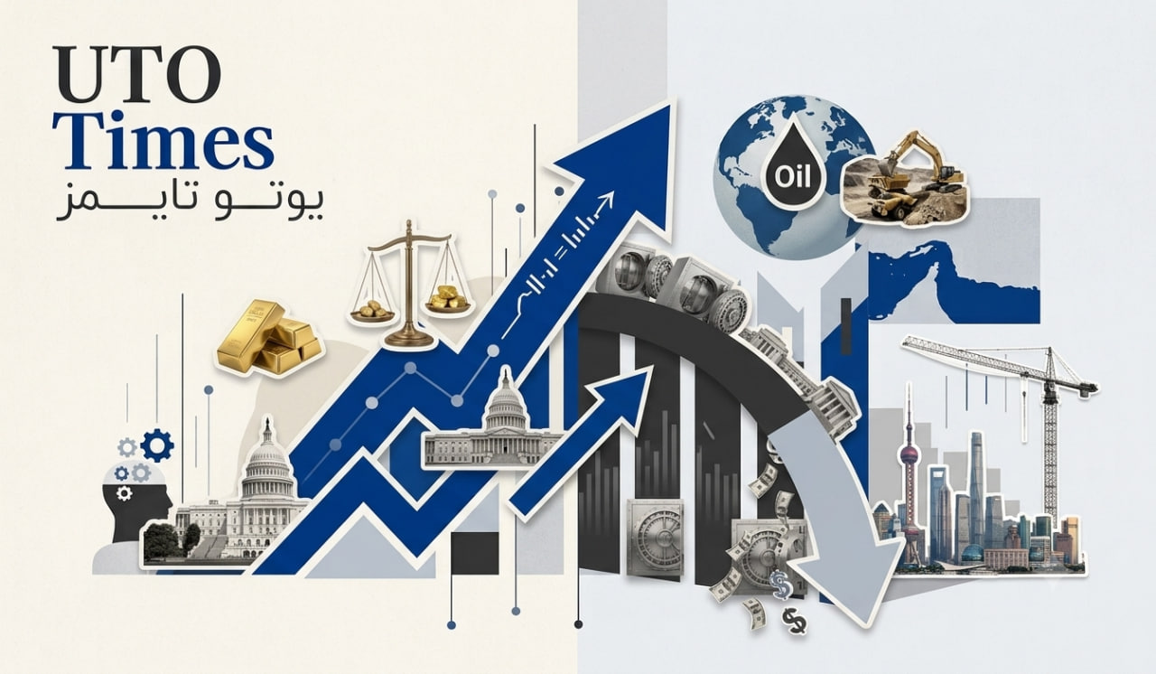 تحلیل فاندامنتال طلا