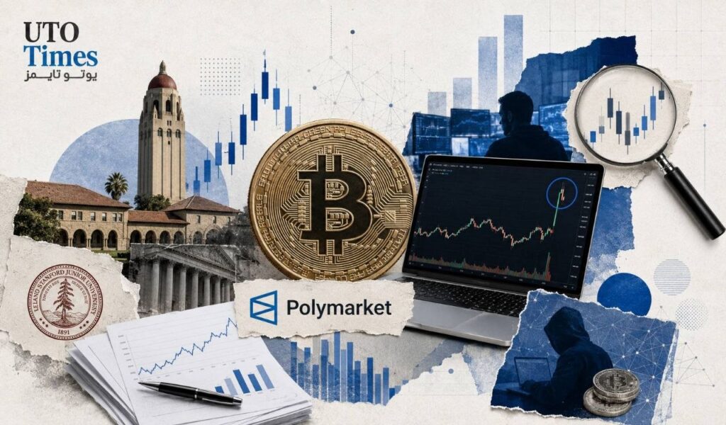 مطالعه استنفورد: احتمال دستکاری بازار بیتکوین در Polymarket
