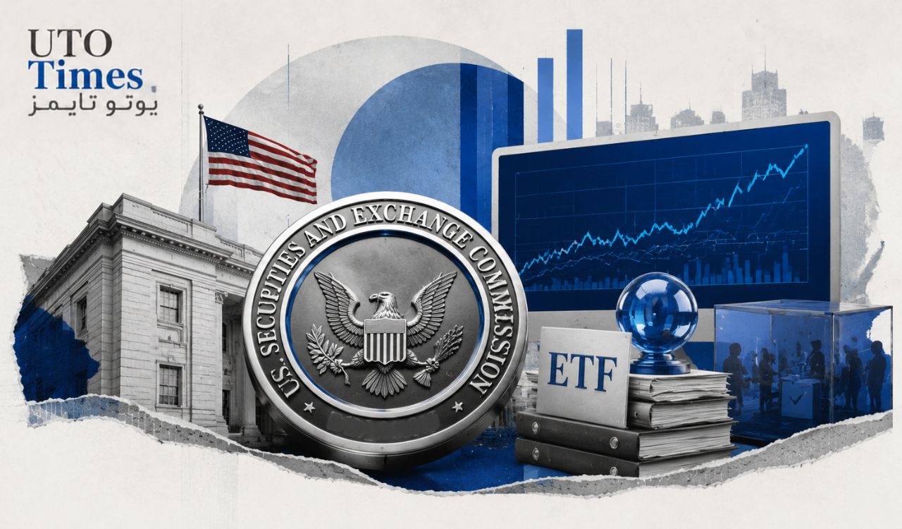 بررسی مقررات جدید صندوقهای ETF توسط کمیسیون بورس