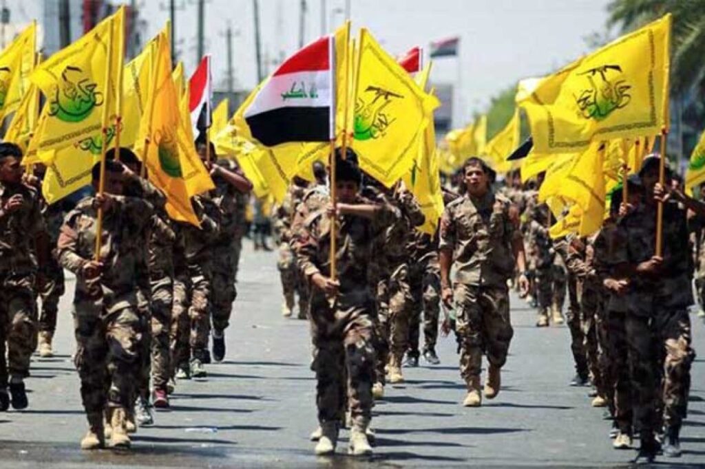 حشد الشعبی