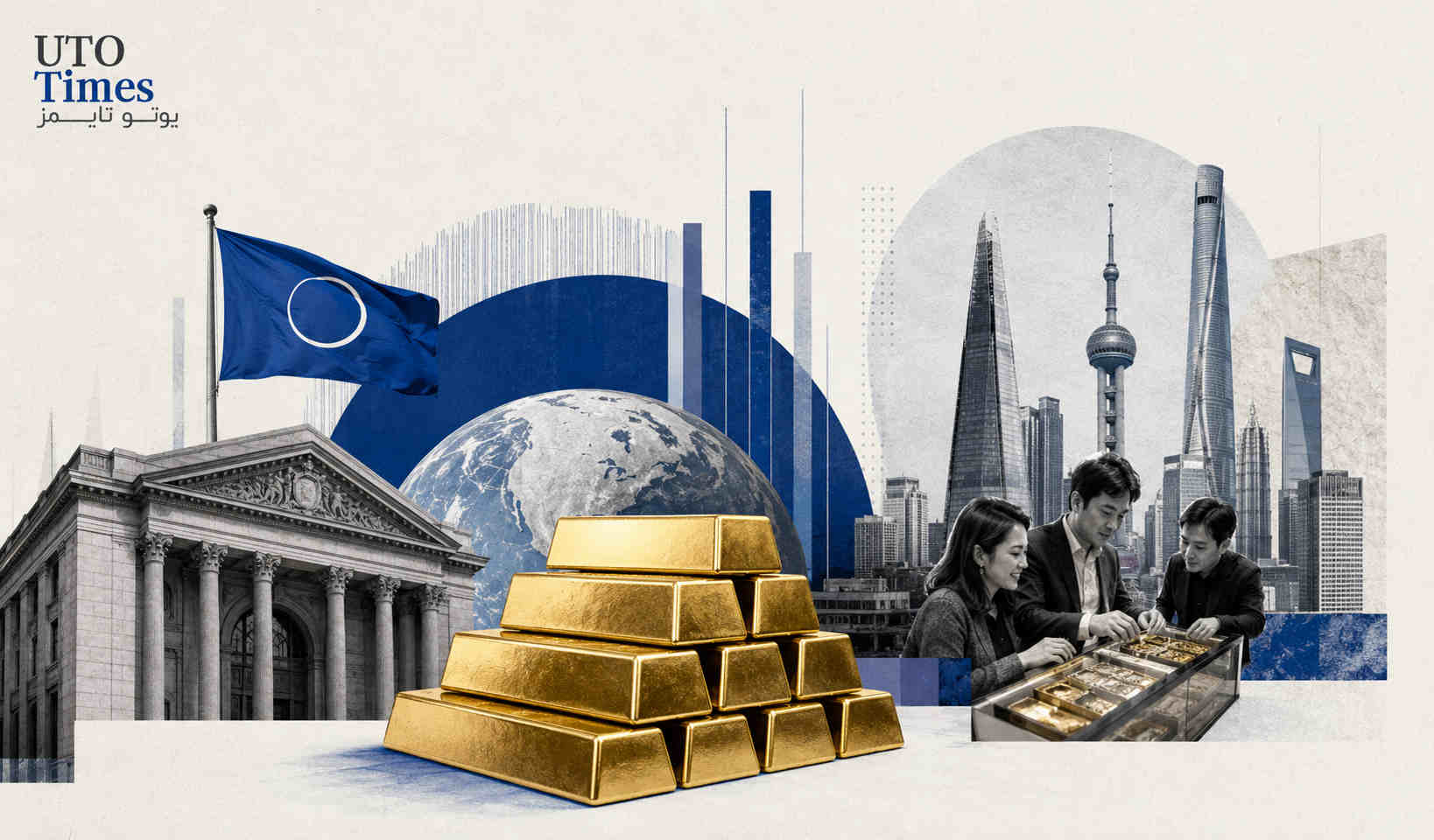 تقاضای جهانی طلا در سهماهه دوم 2026