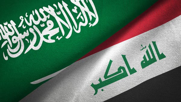 عراق عربستان