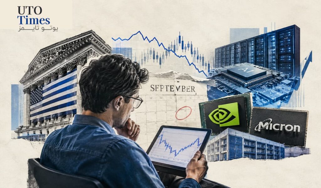 اثر سپتامبر بر والاستریت؛ آیا سهام هوش مصنوعی باید از افت تاریخی بازار بترسند؟