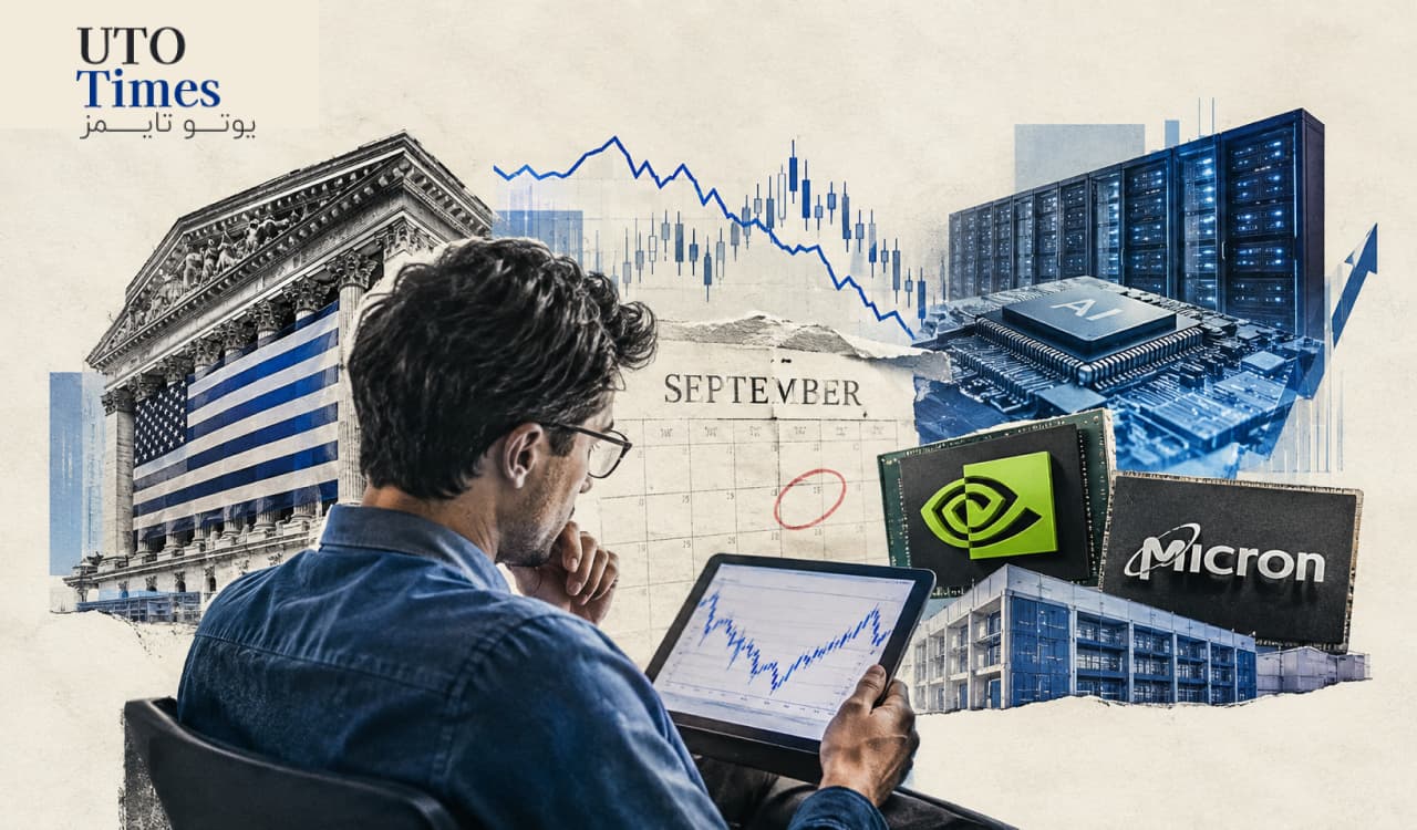 اثر سپتامبر بر والاستریت؛ آیا سهام هوش مصنوعی باید از افت تاریخی بازار بترسند؟