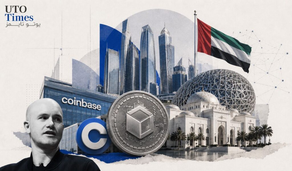 کوینبیس ابوظبی را قطب جهانی توکنسازی داراییها (RWA) کرد