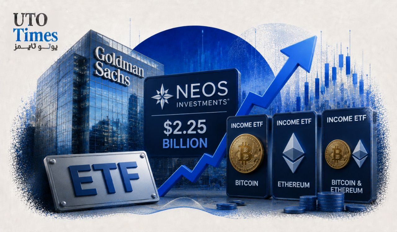 گلدمن ساکس با خرید بزرگ وارد ETF کریپتو شد