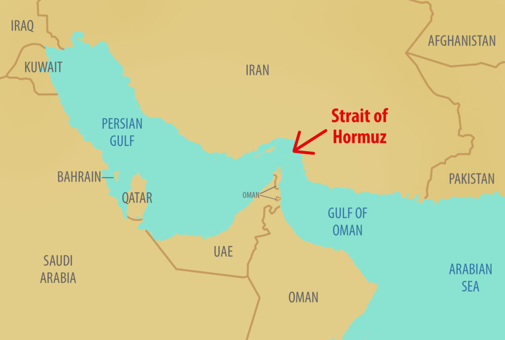 تنگه هرمز