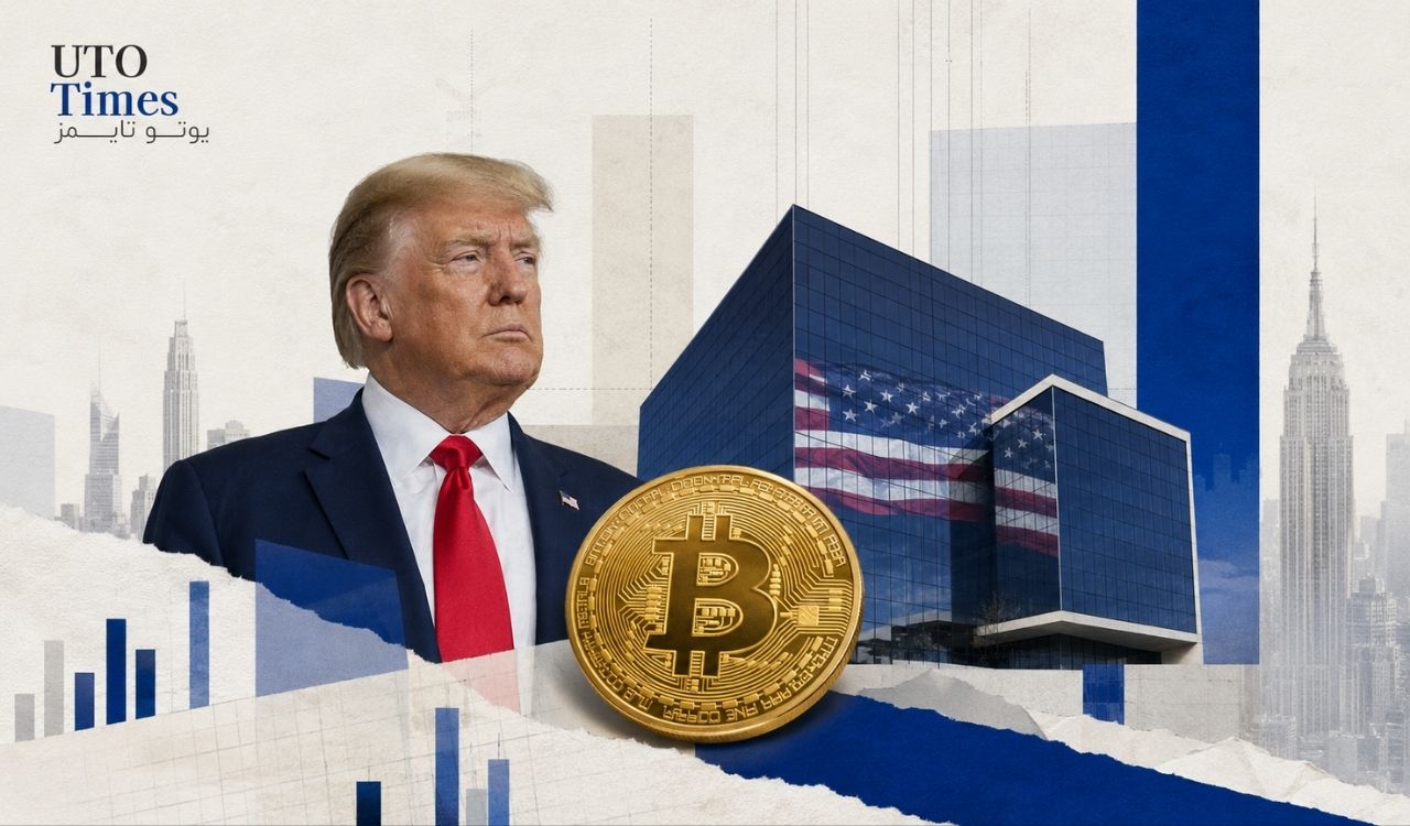 انتقال ۱۶۵ میلیون دلار بیت‌کوین شرکت ترامپ؛ فروش یا جابه‌جایی؟