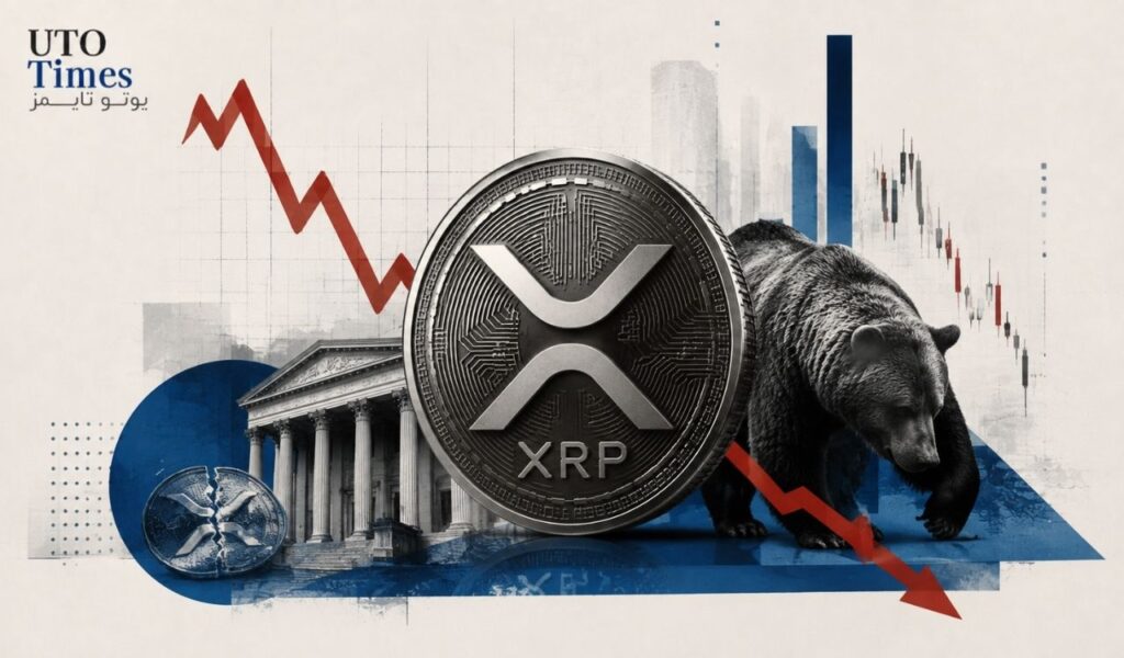ریپل سقوط کرد؛ قیمت XRP دوباره زیر مرز یک دلار قرار گرفت
