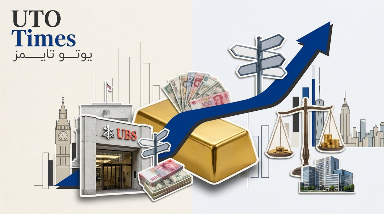 تحلیل طلا توسط موسسه ubs