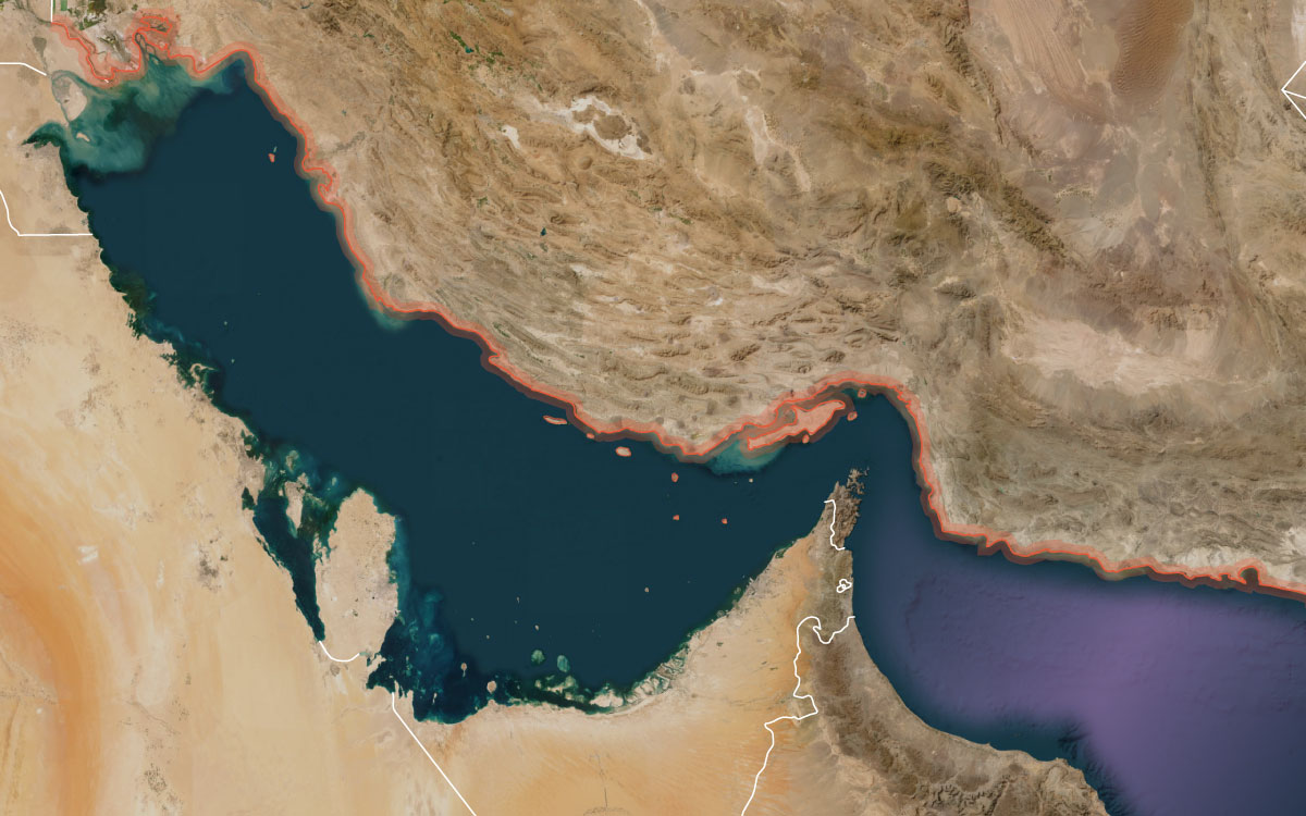 هرمز