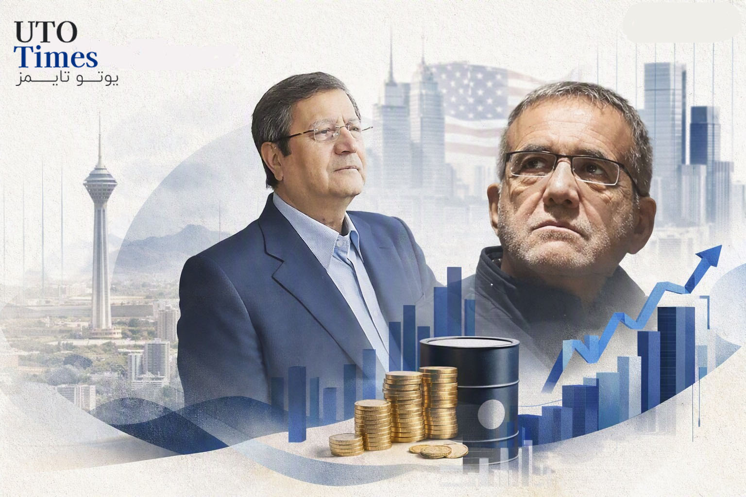 صادارات نفت ایران+همتی، رئيس بانک مرکزی+پزشکیان+چین+بودجه