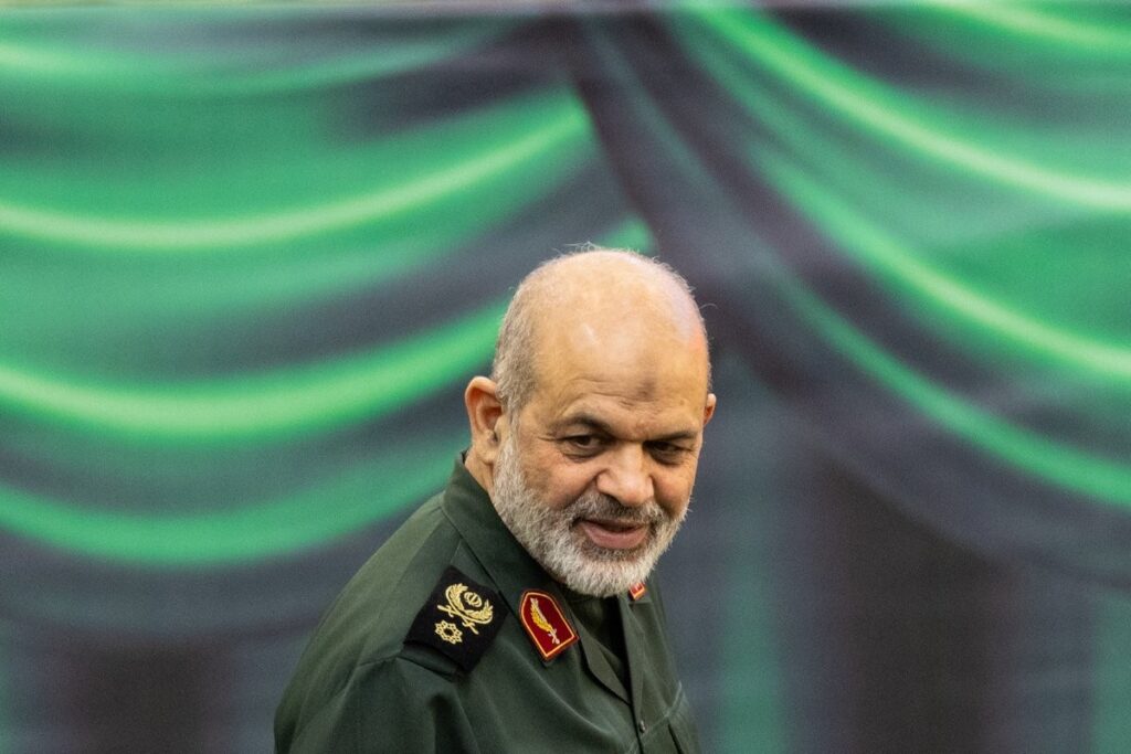 وحیدی