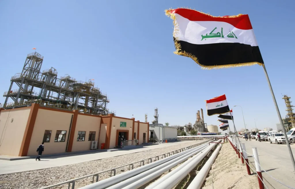 نفت عراق
