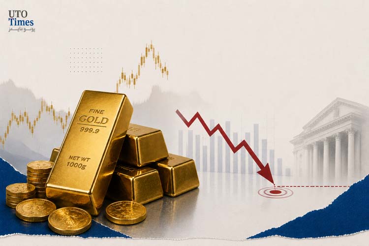 سقوط طلا به 4215 دلار