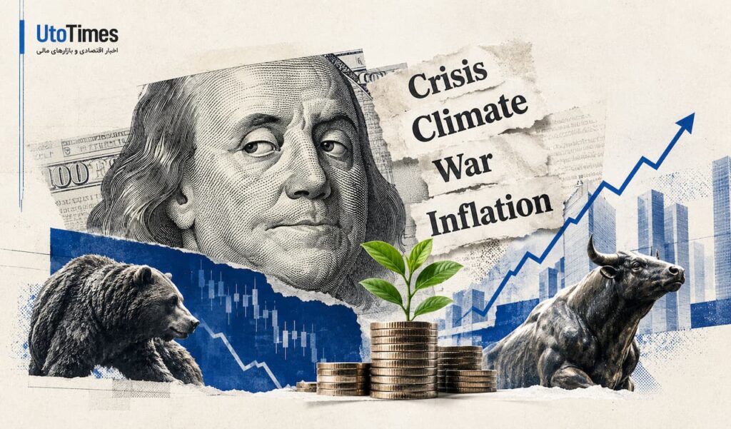 آیا صبر کردن در بازار سهام مهم‌تر از پیش‌بینی حرکت بعدی آن است؟