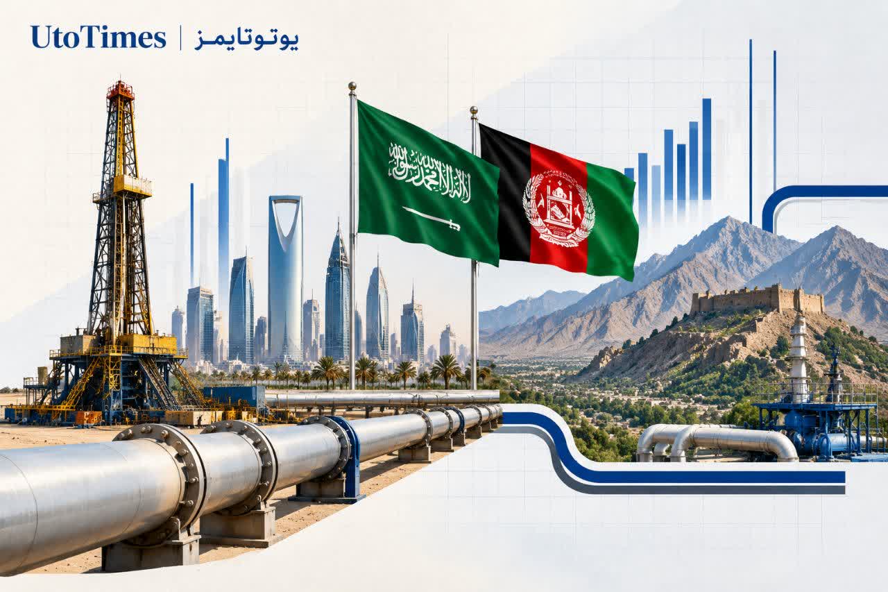 افغانستان و عربستان